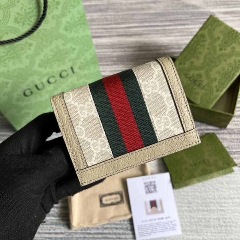 Gvc*1 wallets